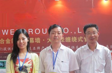 晶磁產(chǎn)品好，貨源穩(wěn)定，服務(wù)佳!